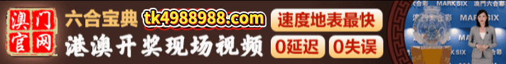 开开开